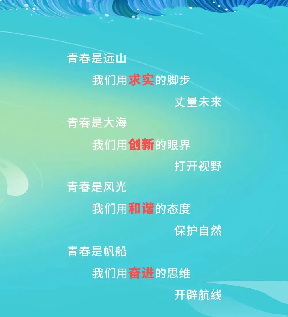 微信图片_20220927191945.jpg