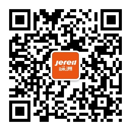 1724817173046002621.jpg 93e5ed70f82c1d3a285bc25d3413fb7.jpg