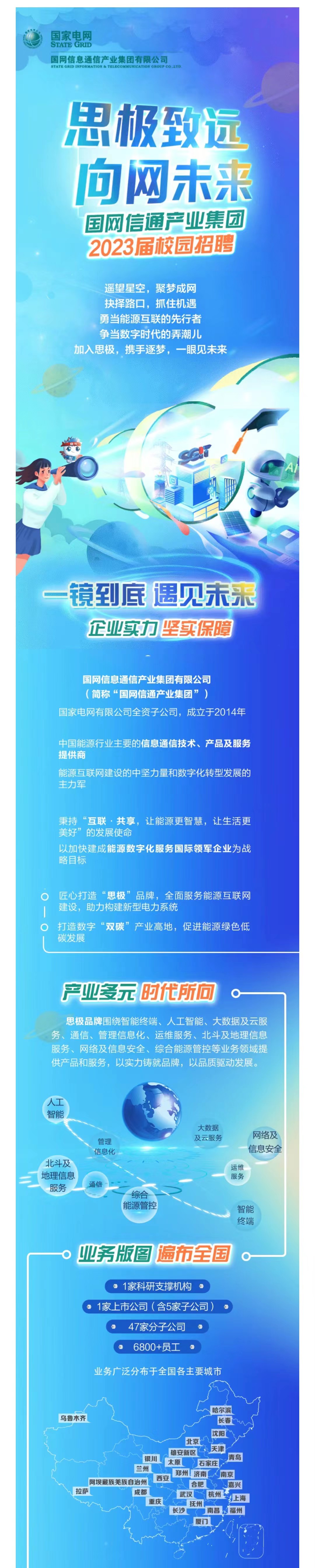 微信图片_20220929152547.jpg